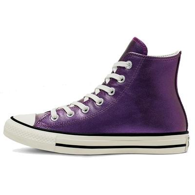 Scarpe unisex – Sneakers