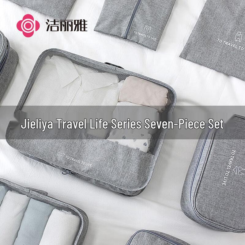 Jieliya Portable Travel Essentials