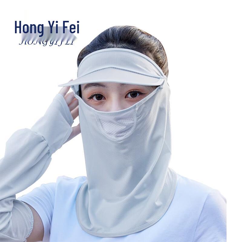Ice Silk Sun Protection Cycling Face Mask