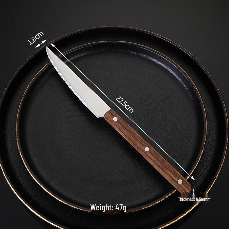 Retro Teak Stainless Steel Cutlery Set