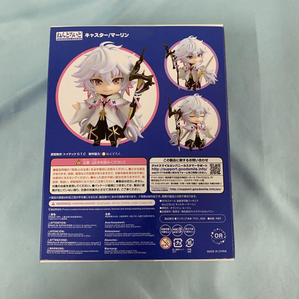 [USED] Nendoroid Caster Merlin "Fate/Grand Order