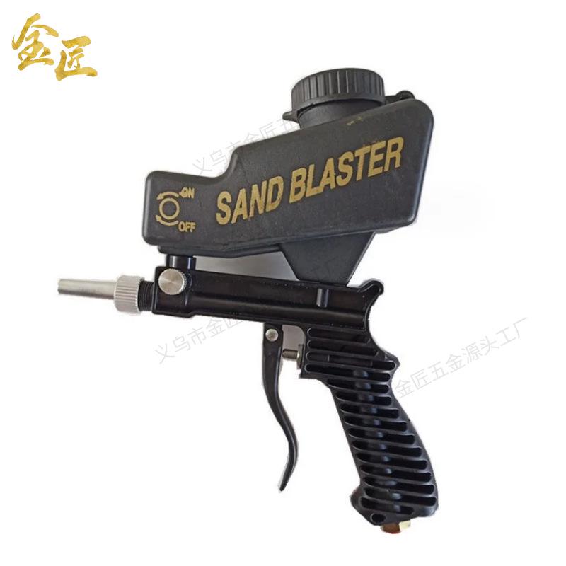 Portable Handheld Pneumatic Sandblasting Gun