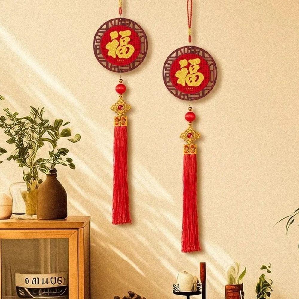 Decorațiune Roșie de Primăvară pentru Ușă, Ornamente Agățate Tradiționale de Anul Nou, Decorațiune pentru Petrecere