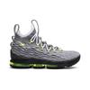 Nike LeBron 15 'Air Max 95' PE (Unisex) Cool Grey / Neon Grey Basketball Shoes AR4831 001