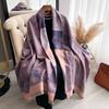 Korean Version Of Fashionable Versatile Zebra Contrasting Scarf Thickened Shawl High-End Cloak Scarf