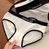 Japanese Style Classic Black White Gray Seamless Mid-waist Briefs for Women and Students Soft Breathable Comfort Cotton Crotch Underwear