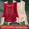 High Waist Shaping Pants: Waist Cincher, Hip Lift, French Pattern Abdomen Control Shaper.