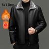 Yaloo Herren Winter Faux-Leder Shearling Jacke