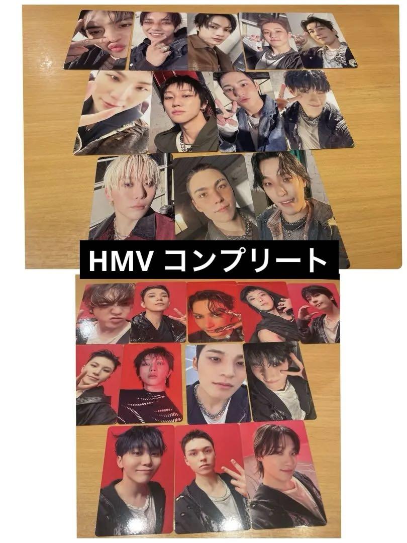 

[USED] seventeen happy burstday hmv complete normal