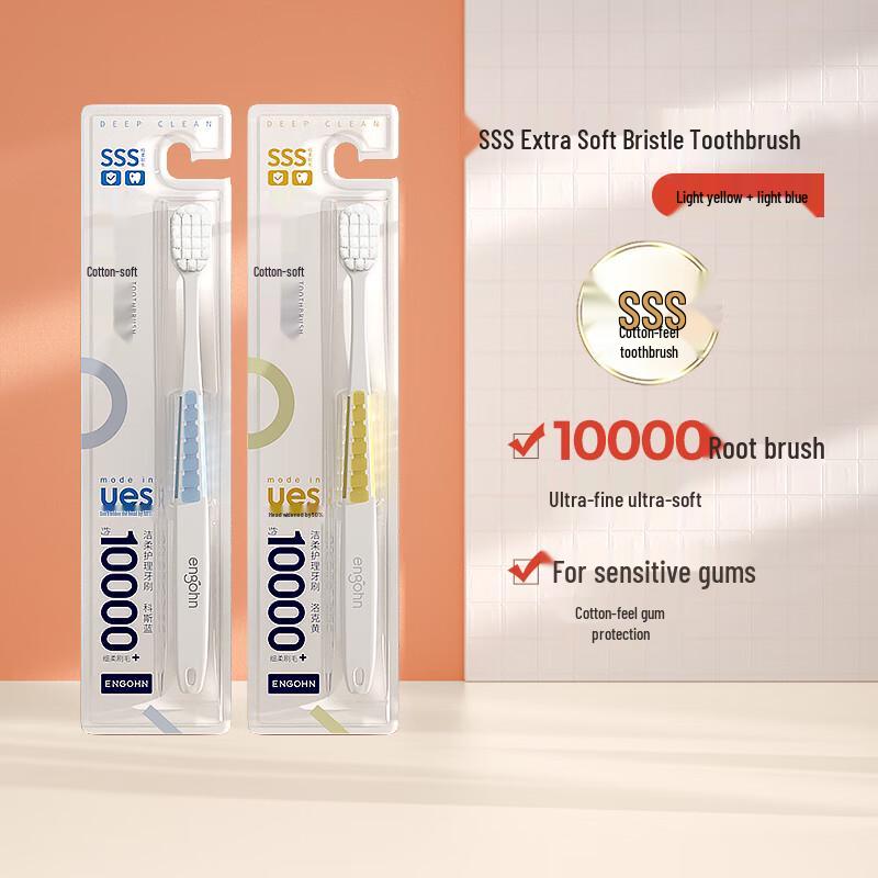 

Yinggehan Ultra-Soft Wide Head Toothbrushes