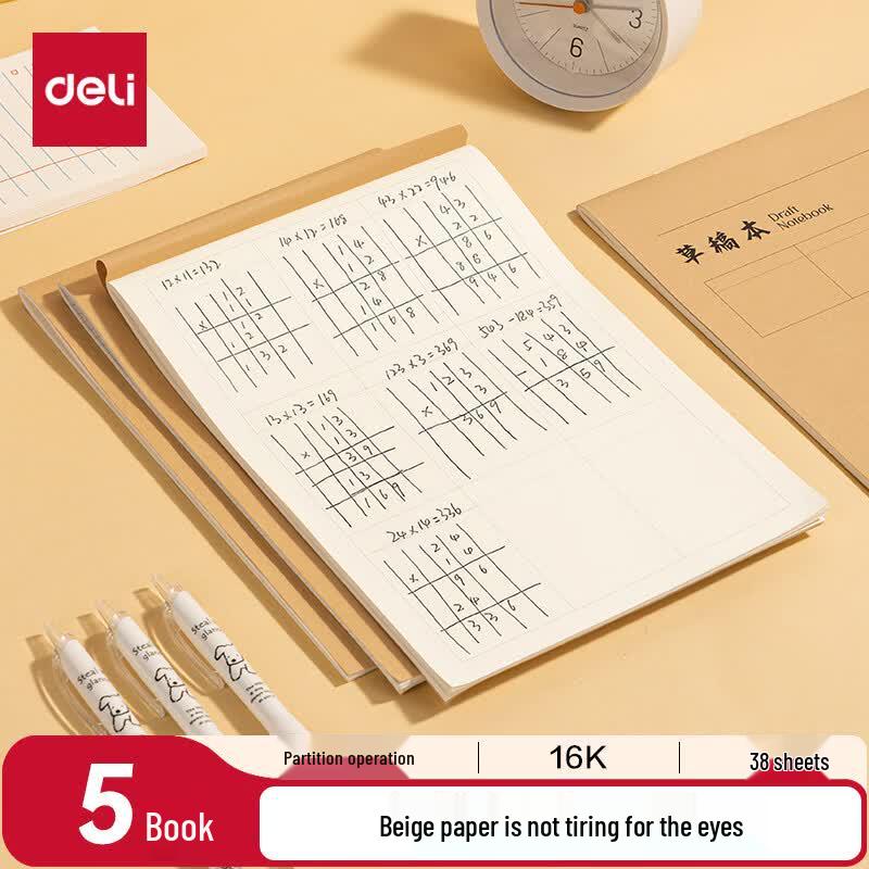 Deli Multipurpose Draft Paper & Notebooks