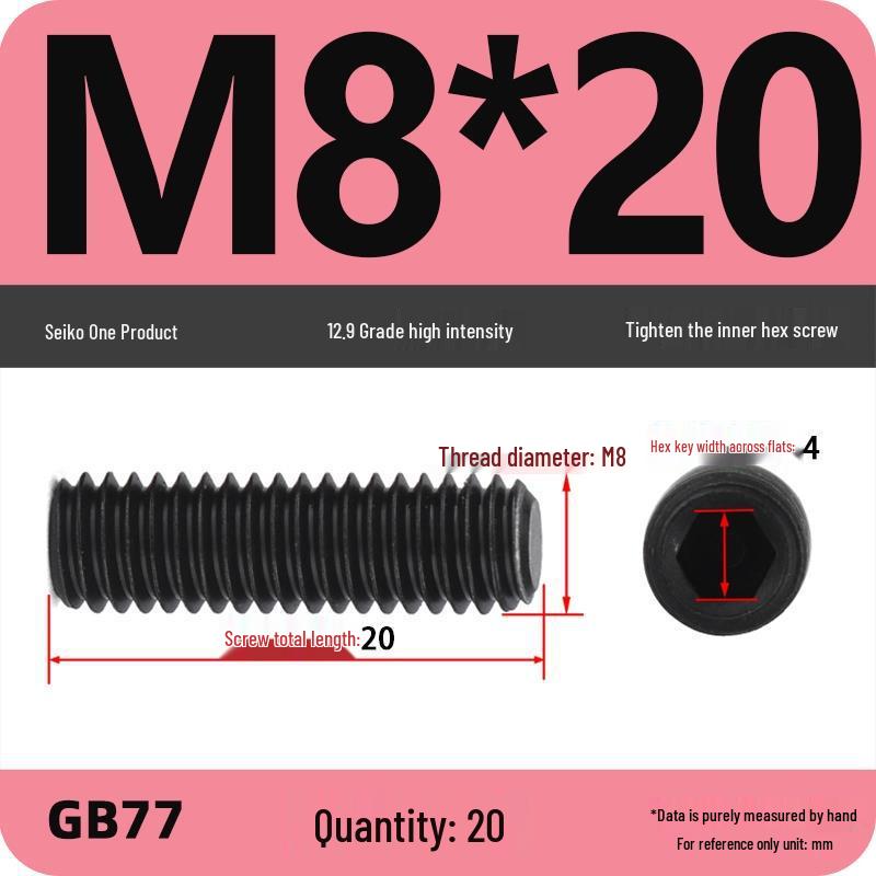 Class 12.9 Inner Hex Flat Head Headless Grub Screw M3-M12