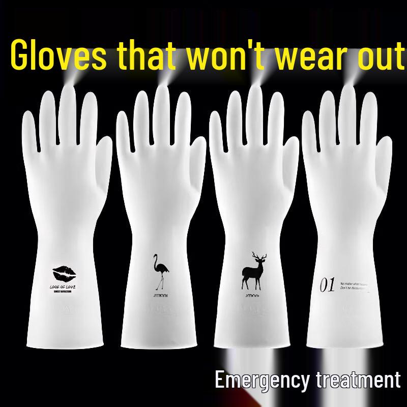 

Yulong Women s Durable Flocked Nitrile Dishwashing Gloves