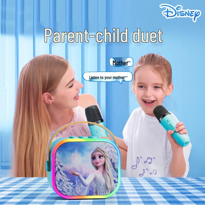 Disney Wireless KTV Microphone & Speaker Set