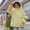 Kids' Urban Outdoor 3-in-1 Jacket