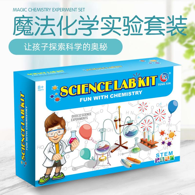 Children's Scientific Experiment Bag Suit DIY Science And Technology Small Production Educational Toys