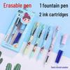 Refillable Erasable Fountain Pen Set: Includes 1 Pen, 2 Ink Cartridges, and Inkstone for Calligraphy and Posture Practice.