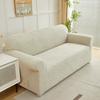1pc Jacquard Sofa Slipcover Big Leaves Pattern Elastic Fitted Sofa Couch Protector Washable Sofa Covers for Sectional Sofachair