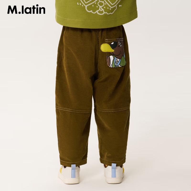 M.Latin Boys  Fun Print Denim Long Pants 150cm