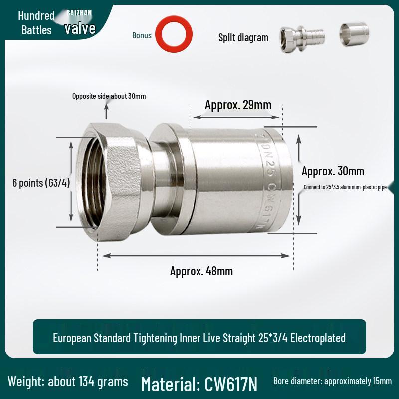 Brass Female Thread Union Reducer for Floor Heating Aluminum-Plastic Pipes