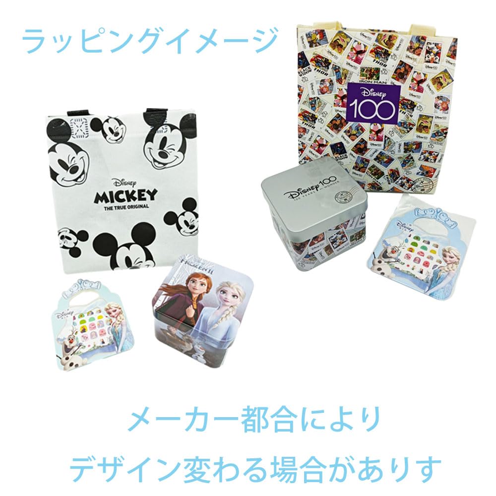 Perfect for School Entrance Ceremonies and Pink Gift-ready Girls' Watch, (Elsa Anna, 020) [Used]