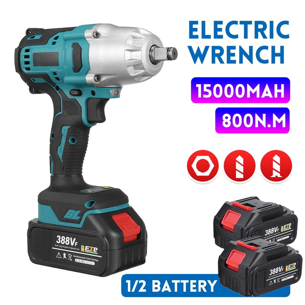 800N.m High Torque Cordless Brushless Electric Impact Wrench 1/2 Inch Power Tools with 2pcs 3.0AH Rechargeable Battery New