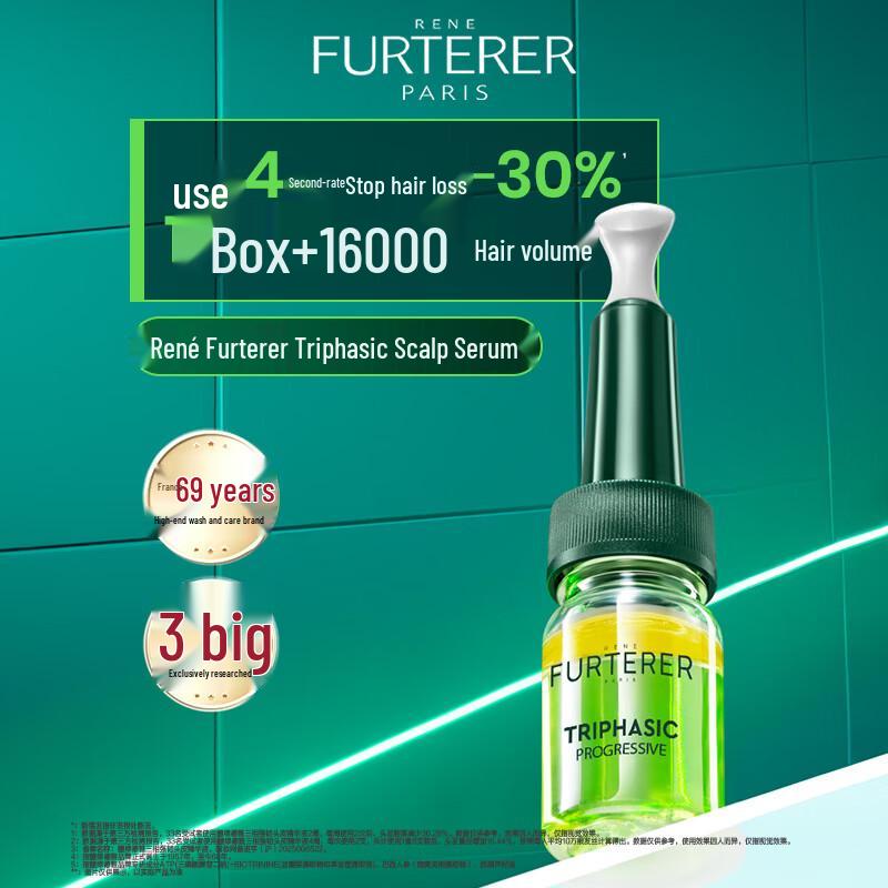 Rene Furterer Triphasic Progressive Anti-Hair Loss Serum