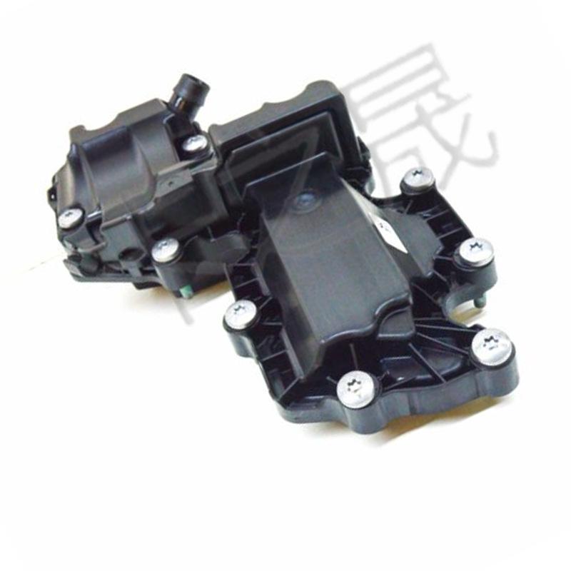 Compatible Engine Oil-Water Separator for Mercedes-Benz C-Class/E-Class, Part #2640100200