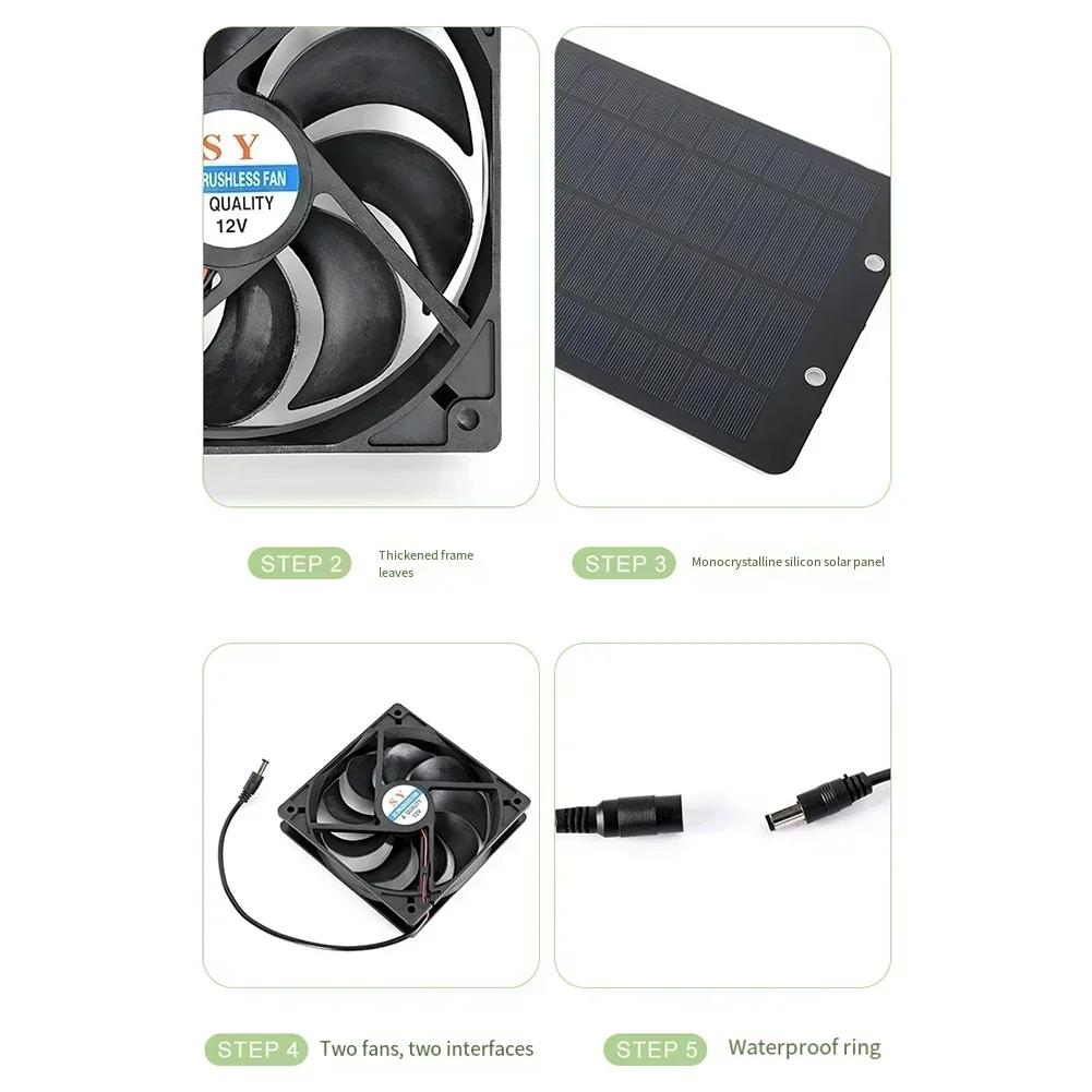 10W Solar Powered Cooling Fan for Duck and For chicken Sheds Automatic Operation for Effective Air Circulation