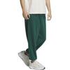 Adidas Comfortable Casual Tapered Knit Sports Pants Men Bottoms Green JE3467