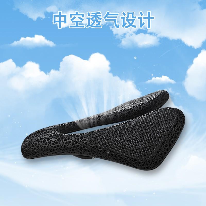 Carbon Fiber Bicycle Saddle 3D Printed Hollow Design Ultralight Comfortable Road Mountain Bike Seat Pad