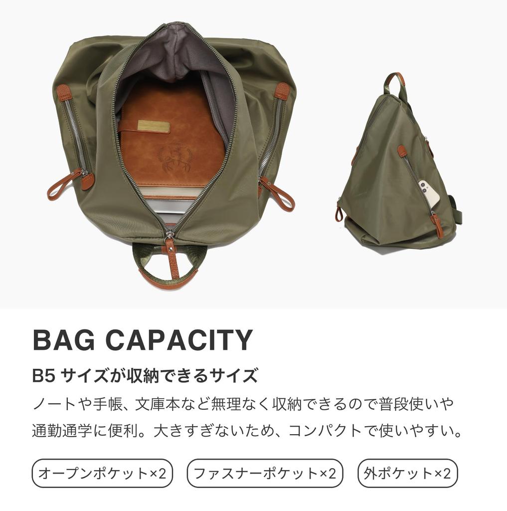 QUAY Nylon Backpack with Water-Repellent Genuine Leather Zipper, Women's Backpack, Mother's Day Backpack, Lightweight, Water-Repellent, Simple