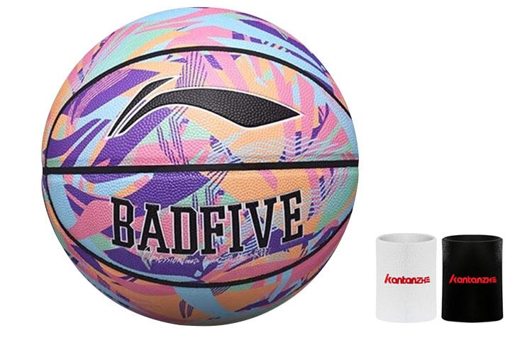 Li Ning Moisture Absorbing Leather Basketball Size 7 Indoor LBQK206-6