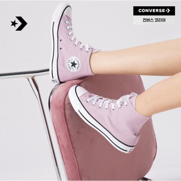 

Converse Chuck Taylor All Star High Canvas Sneakers Tennis Shoes Phantom Violet 270