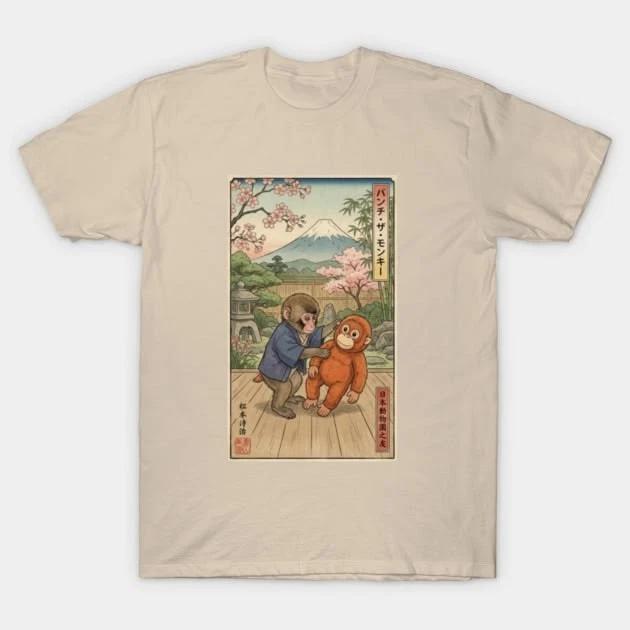 TEAM PUNCH the Lonely Little Macacque Monkey - Team Punch - T-Shirt GILDAN S