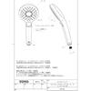 TOTO THC70G1 Shower Head (Comfort Wave Click 1 Mode) Plated