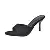 Fashion Elegant Suede Stilettos Slippers Women Round Toe Thin Heeled Slides Shoes Summer Outdoor Sexy Party Dress Solid Female Sandal