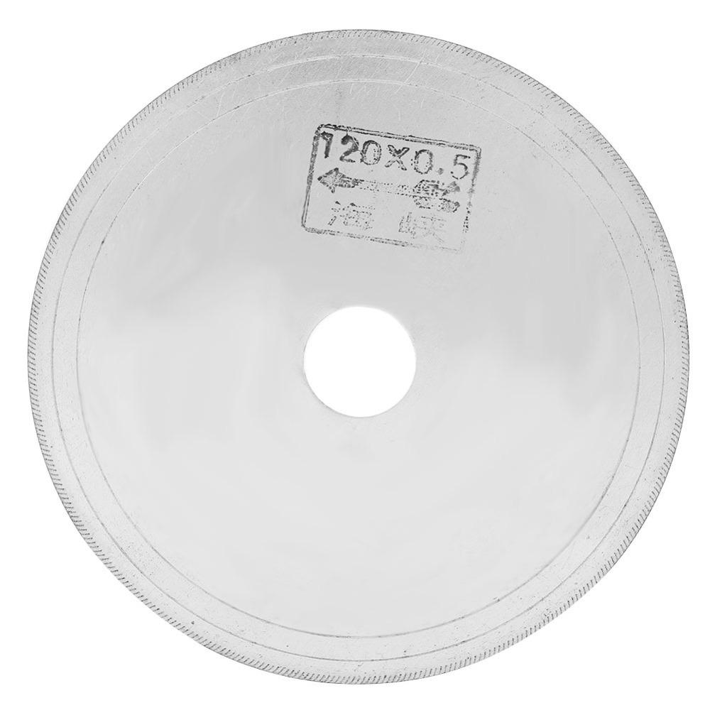 

120mm Lapidary Saw Tool Super-Thin Rock Saws Precision Jade Cutting Disc Cutting Jade 1 *Tool