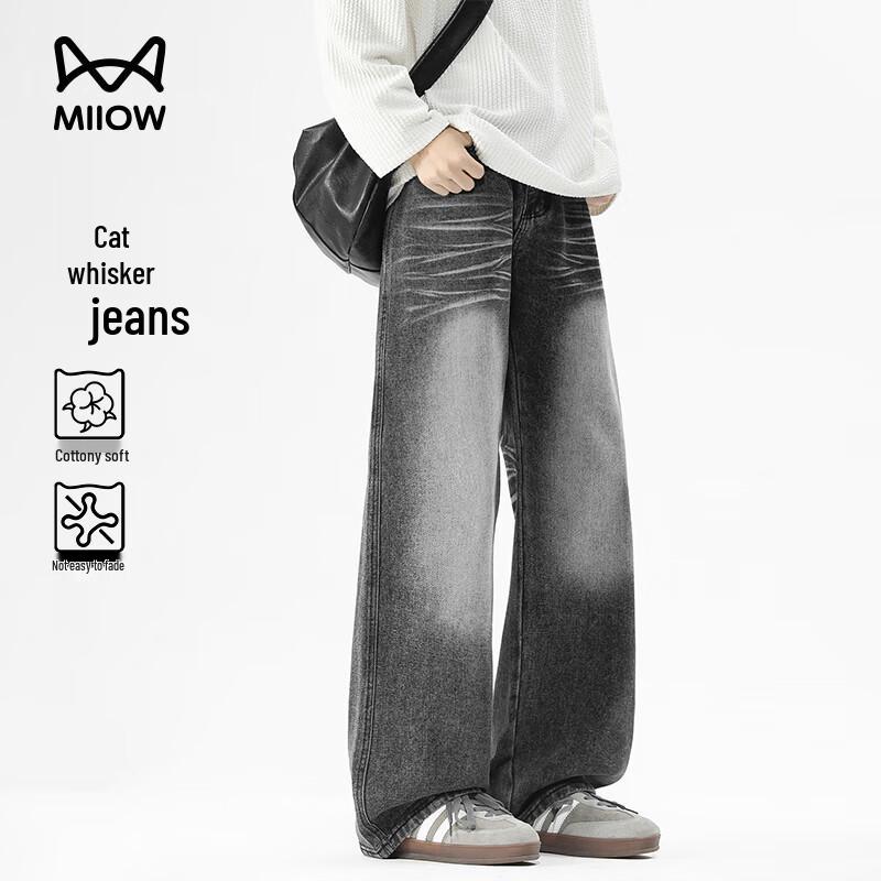 

Мужские джинсы прямого кроя в американском стиле с градиентом от Mao Ren XL