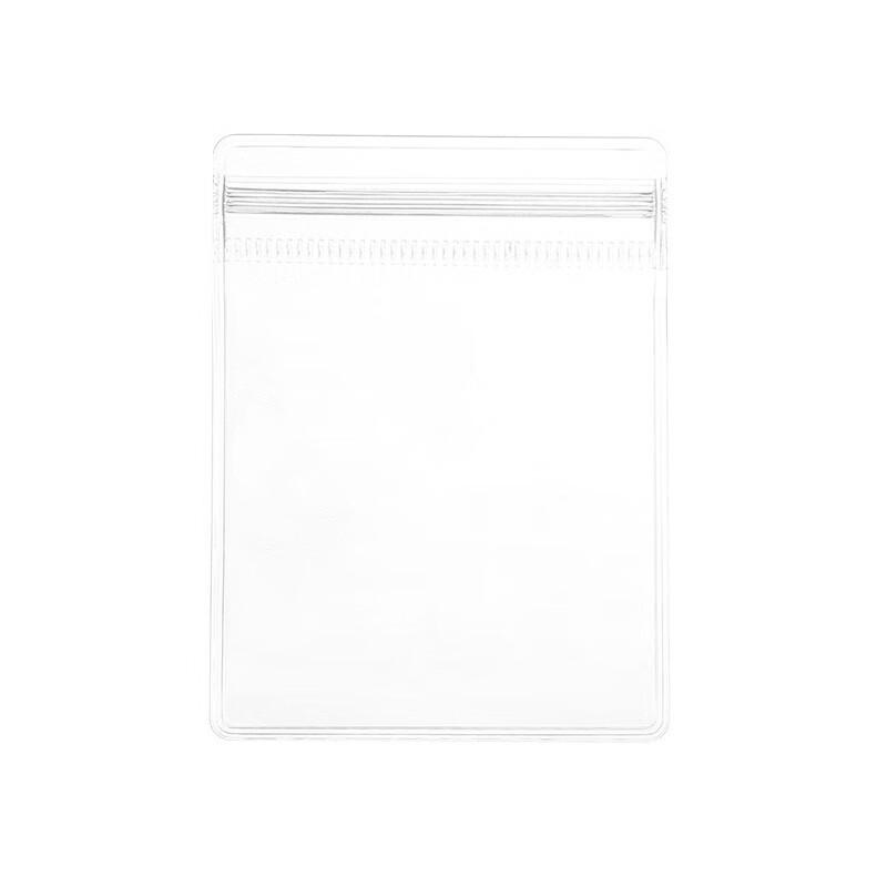 JINGRUIXIANG PVC Transparent Jewelry Self-Sealing Bags 6*8cm