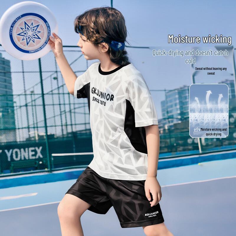 ASK JUNIOR Boys  Summer Athletic Set 140