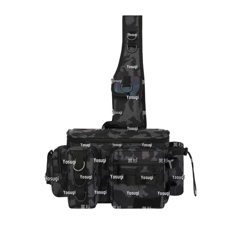 Yishan Large Capacity Multifunctional Fishing Bag