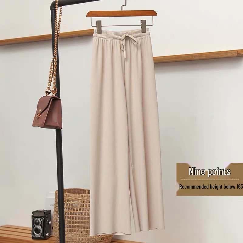 2025 Women's High Waist Wide Leg Ice Silk Pants - Spring/Summer Loose, Slimming, Floor-Length.