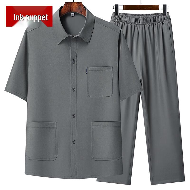 Mo Ou Men s Ice Silk Short-Sleeve Cardigan Set for Middle-Aged & Elderly 42/180