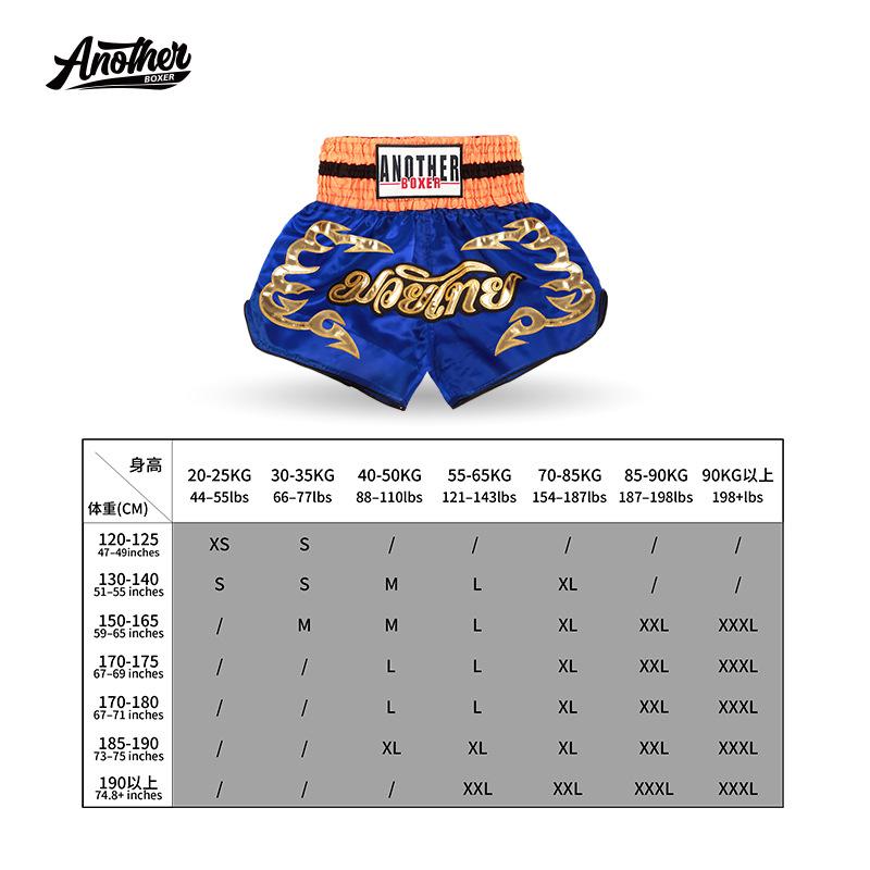 New thai muay thai ufc training boxing sanda summer training boxing shorts mma fighting shorts boxers