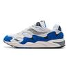 SAUCONY Grid Shadow 2 Biało-Niebieskie Sneakersy Unisex S70772-1