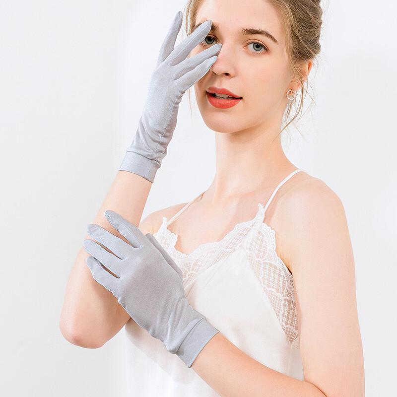 Mulberry Silk Moisturizing Sleep Gloves