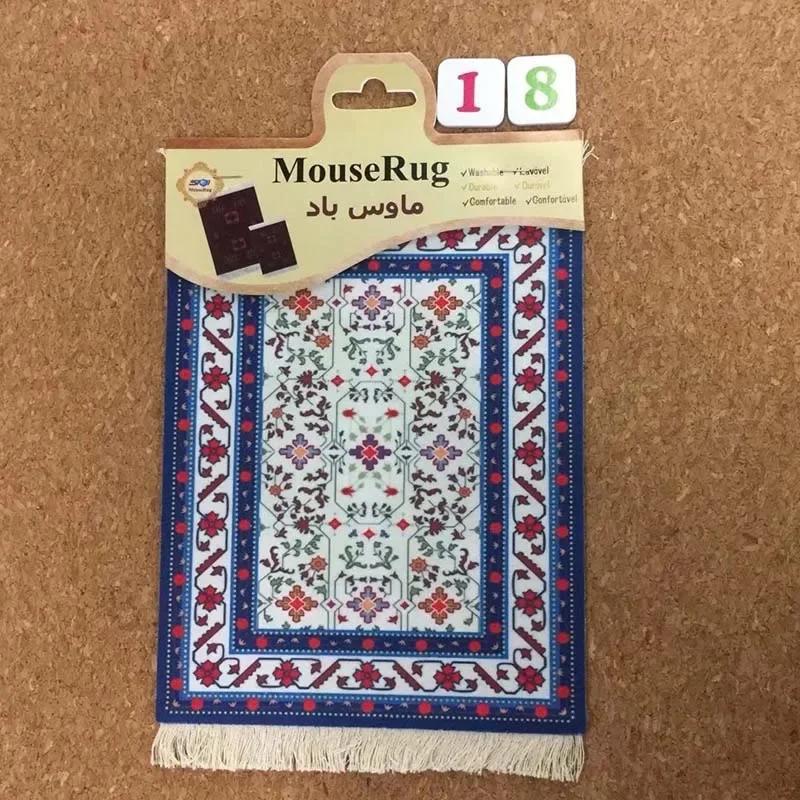 23X18CM Persianrug Desk Mat With Pattern Aesthetic PC Accessories Pads Laptop Notebook Gamer Carpet Company Computer Components