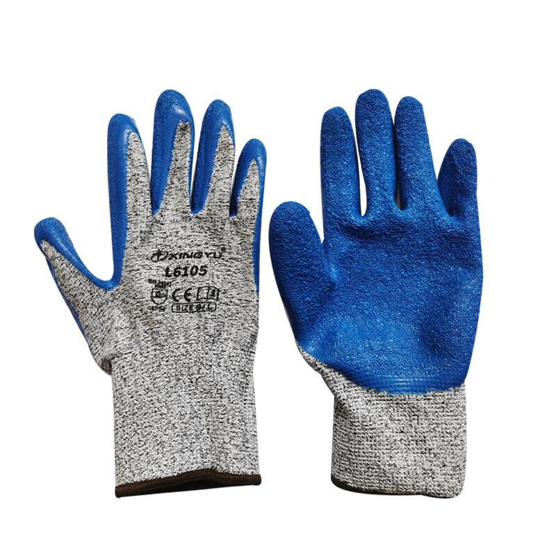 Xingyu Level 5 HPPE Blue Latex Wrinkle Coated Gloves