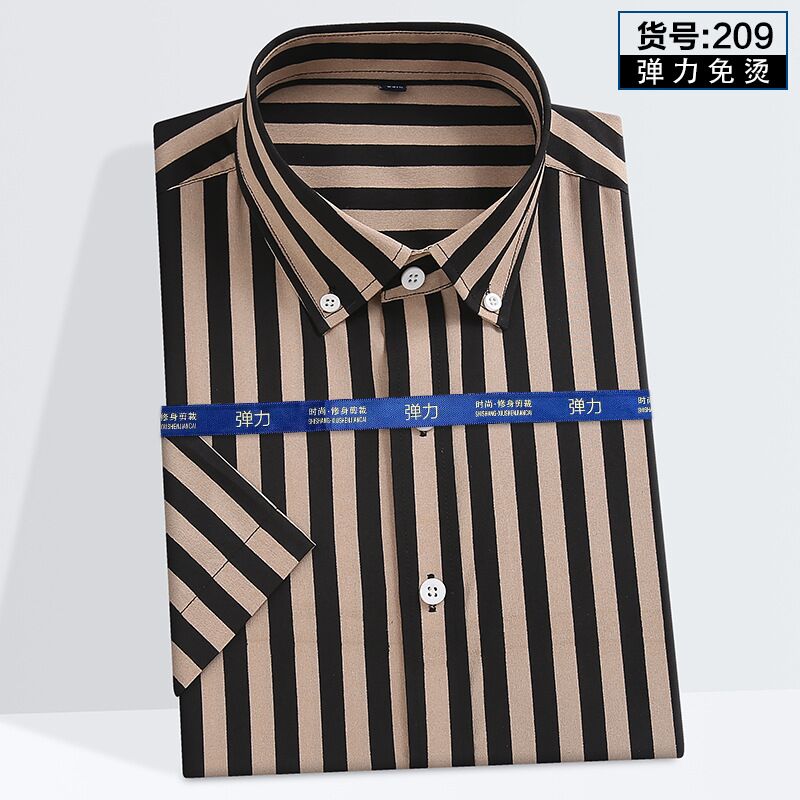 Summer new young men's striped short-sleeved shirt non-ironing anti-wrinkle business casual fashion breathable trend everything